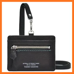 【新品】 [タケオキクチ] IDケースき ギフト包装 テネーロ メンズ 1706319 小銭入れ付き パスケース カードケース IDホルダー ICカード ネックストラップ 牛革 本革 レザー 【01】 ブラック