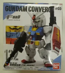 BANDAI FW GUNDAM CONVERGE #03 RX-78-2ガンダム オリジン版 132