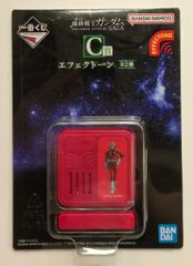 BANDAI SPIRITS 이치 반 쿠지 기동 전사 건담 UNIVERSAL CENTURY SAGA C상 후타루 샤아 이펙톤