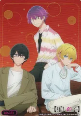 【No.131 姫川大輝＆星野アクア＆鳴嶋メルト】 ブシロード トレーディングカード コレクションクリア 【推しの子】Vol.5