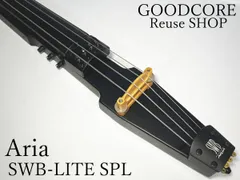 ARIA SWB-04 アップライトベース　引き取り限定 ARIA/アリア アップライトベース SWB-Lite - 楽器の買取屋さん｜最短30