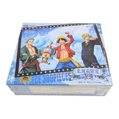 【未開封】ワンピース 300PIECES 北海道限定 ジグソーパズル