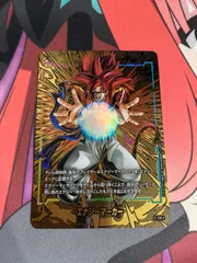 ドラゴンボールフュージョンワールド　エナジーマーカー　ゴジータ　GT パラレル　プロモ