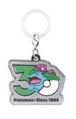 【フシギバナ】ポケモン 30周年 メタルチャームマスコット