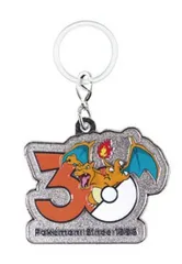 【リザードン】ポケモン 30周年 メタルチャームマスコット