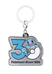 【ゼニガメ】ポケモン 30周年 メタルチャームマスコット