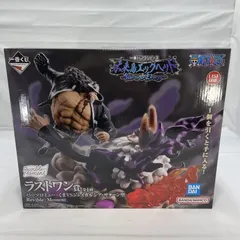 【中古】未開封)BANDAI 一番くじ ラストワン賞 バーソロミュー・くまVSジェイガルシア・サターン聖 Revible Moment フィギュア ワンピース[19]