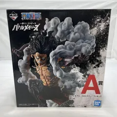 【中古】開封)BANDAI 一番くじ A賞 ルフィ ギア4 スネイクマン フィギュア ワンピース[19]