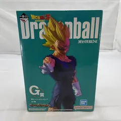 【中古】開封)BANDAI 一番くじ G賞 魔人ベジータ フィギュア ドラゴンボール[19]