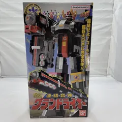 2026年最新】グランドライナー スーパーミニプラの人気アイテム - メルカリ