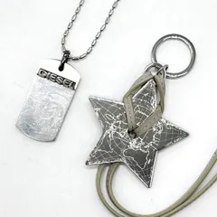 【良品】DIESEL ディーゼル ネックレス キーホルダー セット スター 星 ドッグタグ シルバー 銀色 ユニセックス 男女兼用 メンズ レディース