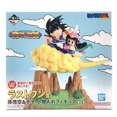 【中古】未開封）ラストワン賞 孫悟空＆チチ 小物入れフィギュア ｢一番くじ ドラゴンボール Fantastic Adventure 2｣[10]