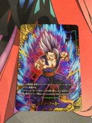 エナジーマーカー 孫悟飯 ビースト パラレル 金 2nd アニバーサリー