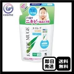 オードムーゲ 泡洗顔料 さっぱり 詰め替え 130mL 洗顔のサムネイル