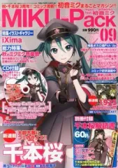 【中古】アニメ雑誌 付録付)MIKU-Pack 09