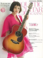 2026年最新】大原櫻子 アコースティックギターの人気アイテム - メルカリ