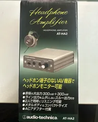 オーディオテクニカヘッドフォンアンプAT-HA2