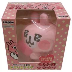 【中古】スクイーズ(キャラ系 うさぎ(きらきら/ピンク) 気持ちが伝わるスクイーズハート マスコット 「カナヘイの小動物 ピスケ&うさぎ」