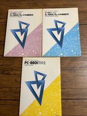 KOMATSU PC200 PC220 部品明細書 パーツカタログ - メルカリ