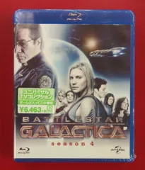 2026年最新】ギャラクティカ dvdの人気アイテム - メルカリ