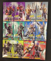 仮面ライダー ジョーカー フィギュア&ガイアメモリメタルチャーム 10種