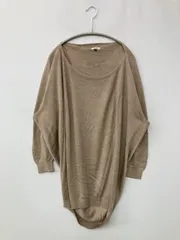 LE CIEL BLEU ルシェルブルー ニット/セーター F ベージュ ナイロン 無地 ロング丈 長袖 ボートネック