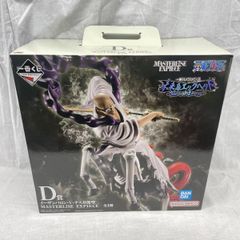 [중고] 개봉) D상 이잔바론 V 나스 슈로 세인트 MASTERLISE EXPIECE "이치 반 쿠지 원피스 미래 섬 에그 헤드 Burst of Energy"[91]