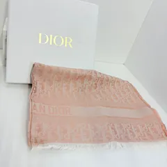 【美品】DIOR ディオール オブリーク ショール ストール ローズデヴァン 🥚のサムネイル