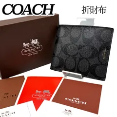 希少✤【COACH／コーチ】二つ折り財布／ウォレット　シグネチャー　PVC×レザー 箱付き ブラック（黒）0315