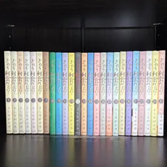 きのう何食べた? 1〜25巻　全巻セット　まとめ売り　漫画　マンガ　全巻 きのう何食べた? 1〜25巻 全巻セット まとめ売り 漫画 マンガ 全巻