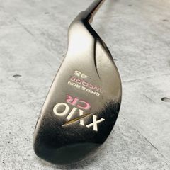 Item thumbnail for item 0b09048f-ba19-4629-8a03-cef28d89fe4a