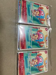 マクドナルド　チョッパープロモ　3枚