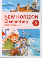 NEW HORIZON Elementary 5・6年 英語教科書セット - メルカリ