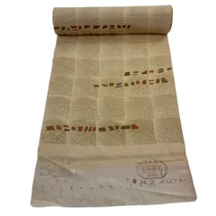 反物 秀品 小紋 格子 幾何学 薄茶色 正絹 【中古】