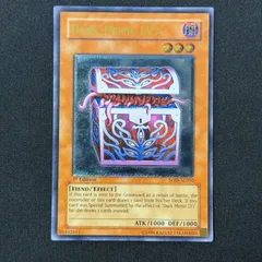 遊戯王　psa10 暗黒のミミックLV3 旧アジア版 遊戯王 psa10 暗黒のミミックLV3 旧アジア版 - メルカリ