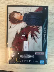 DEATH NOTE(デスノート)Arcs アークス アクリルボード C賞 夜神 月(ライト)