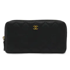 CHANEL シャネル マトラッセ ココマーク ラウンドファスナー 長財布 キャビアスキン レザー ブラック 黒 ゴールド金具 A50097