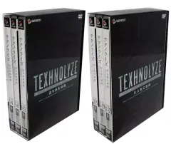 2026年最新】テクノライズ dvdの人気アイテム - メルカリ