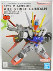 バンダイスピリッツ EX‐STANDARD 機動戦士ガンダムSEED エールストライクガンダム/バンダイナムコ版