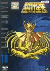 【中古】アニメ レンタルアップDVD 聖闘士星矢 (10)