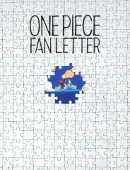 [중고] 애니메이션 Blu-ray Disc TV 애니메이션 [ONE PIECE] 25주년 기념 작품 [ONE PIECE FAN LETTER] [첫회 생산 한정]