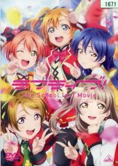 中古】グラス(キャラクター) サーバル オリジナルジョッキ 「けもの 中古】グラス(キャラクター) サーバル オリジナルジョッキ 「けもの