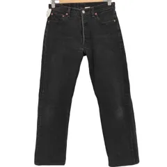 リーバイス Levis 90-00S メキシコ製 501 ボタン裏刻印547 後染め ボタンフライ ストレート デニムパンツ 脇割 メンズ  W30L32
