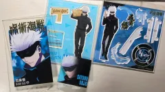 呪術廻戦 五条 アクリルスタンド (まとめ売り)