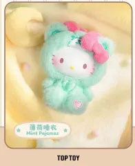 (新品) TOPTOY サンリオ ハローキティ テディ パジャマ キーホルダー人形 (ミントパジャマ) 1個
