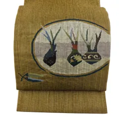 【美品】 袋帯 秀品 生り物 唐辛子 金糸 黄土色 お太鼓柄 正絹 【中古】