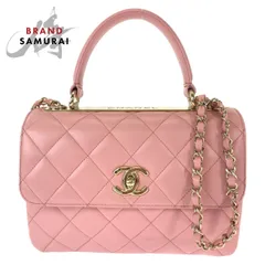 美品 シャネル マトラッセ ココマーク ターンロック ロゴプレート ピンクラムスキン チェーン ショルダーバッグ ハンドバッグ 408520【中古】