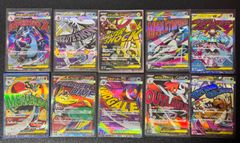 ポケモンカード M2a メガドリームex MA 全10種 コンプ セット - メルカリ