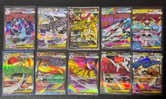 ポケモンカード　メガドリーム　M2a MA コンプリート10類セット