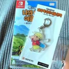 クレヨンしんちゃん 限定モデル アクリルキーホルダー